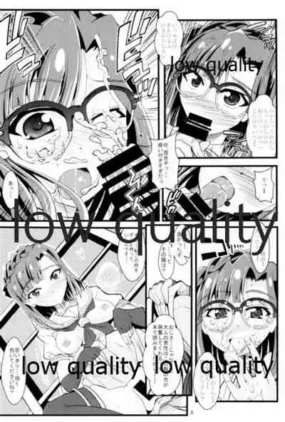 (C88) [GARUNANSA mk-2 (Mizuhara Katsumi)] Kocchi Konaide! Ecchi shimasu yo! (THE IDOLM@STER MILLION LIVE!)