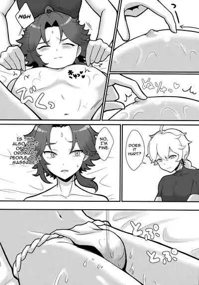 [Koneko Gumi (Poron)] AetherXiao ga Tsubo no Naka de Ecchi Suru Hon (Genshin Impact) [English] [Doujins.com]