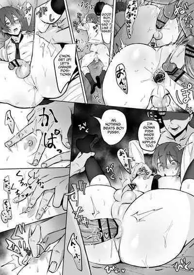 Chikubi Shuuchuu Jirashi Seme | Concentrated Nipple Teasing