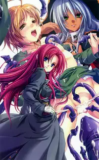 Stray Moon (Miyama-Zero) - Mosaic Girl (HQ)