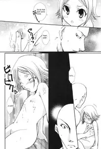 [CHAGASHI SAIBAN (Yamabuki Mook)] Pink Prisoner (Bleach) [English] {doujin-moe.us}