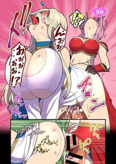 Fukkatsu no Jumon Yuusha to Kenja o Ikenie ni shite Maou Fukkatsu