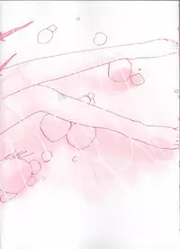 [Youkihi] Naikou Eros 1