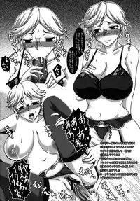 (C75) [Kasou Genjitsu (Hasekura Noise)] Kaettekita Yopparai (Gundam00)