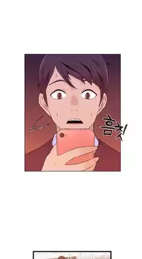 Miss Mystic Ch.1-20 (English) (Ongoing)