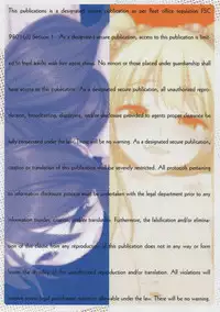 (C94) [bolze. (Maru Mikan)] JC Idol ni Dogeza Shite Sex Onegai Shitetara JS Idol ni Mitsukatte Sagesumareru nante (Nao, Sex wa Sasete Kureru Moyou) (THE IDOLM@STER CINDERELLA GIRLS)