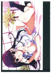 Grisaia no Meikyuu Visual Fanbook