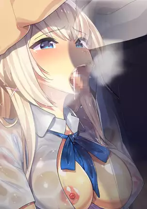 Hi, Hajimete no Kimi Ni.