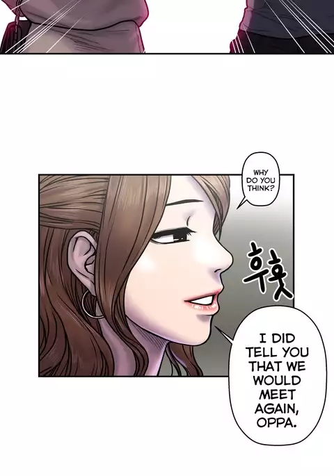 Ghost Love Ch.1-26