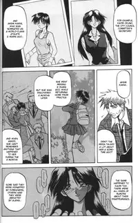 [Sanbun Kyoden] Sein - Zain [English] [desudesu]