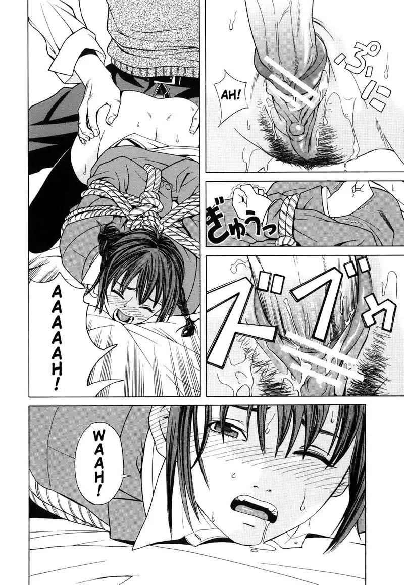 School Girl3 - Onii-chan Is Watching