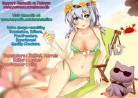 (SC58) [peachpulsar (Mira)] Super Girl ni Osowareru! (Resident Evil) [English] {Hennojin}