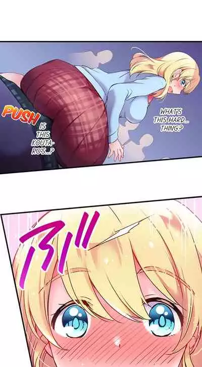 [Yuuzu Tsushiro] Nininbaori wa Saikou no (Sex ga Dekiru) Ibunka Kouryuu desu | Cultural Appreciation Meets Sexual Education Ch.1-15 [English] [Ongoing]