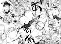 [Kon-kit] Kaya-nee de Asobou! | Let's Play With Kaya-nee (Yurushite Anata...) [English]