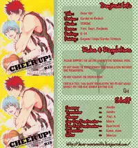 (Shadow Trickster 2) [VENOM (Yamada Francesca, Zola)] CHEER UP! (Kuroko no Basuke) [English] [Dear Marionette]