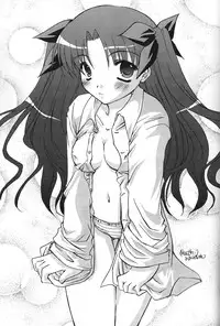 (CR36) [Last Eden (Amane Mari)] Fall in Destiny (Fate/stay night)