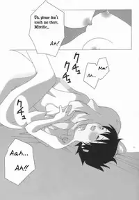 [Tengaya Hyakkaten] Romanticism (Noir) [ENG]