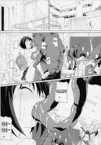 (C87) [ON YOUR MARK (SUNSON)] GaiChuu 3 [English]