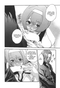 [Haruki] SPORTS HIGH! Ch. 1-5 [English] [NEETouRyu Dojo]