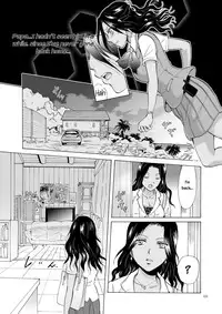 [peachpulsar (Mira)] The sea, you, and the sun. ch1-3 [English] =TV & Yuri-ism= [Digital]