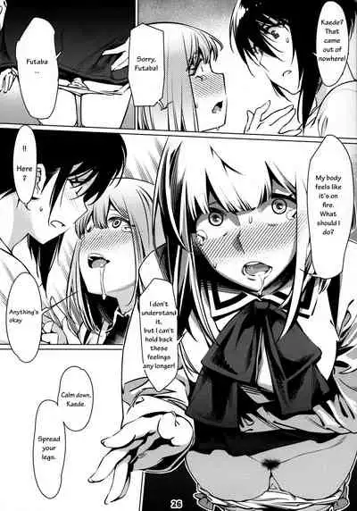 [Otonano Omochiya (Hirokawa)] Otonano Omochiya 12 Futaba no Ohanashi Matome 2 [English] [Digital] [Ongoing]