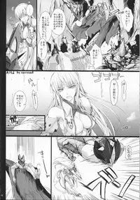 [UDON-YA (Kizuki Aruchu, ZAN)] Monhan no Erohon 12 (Monster Hunter) [Decensored] [2012-05-16]