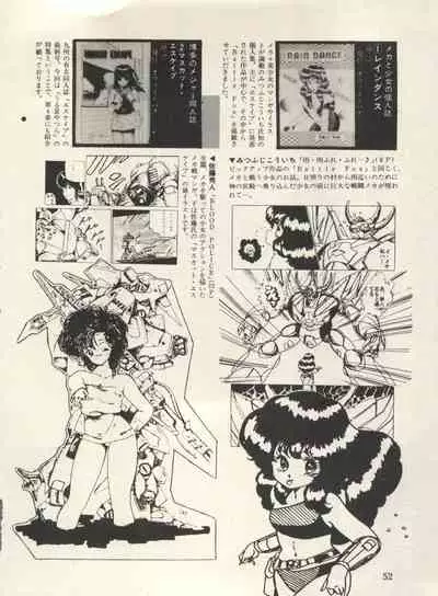 [Anthology] Bishoujo Shoukougun Lolita Syndrome 3 (Various)