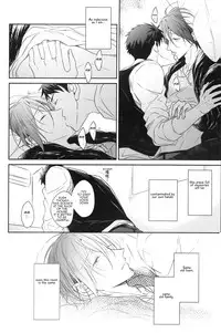 (C87) [Gummy! (Iincho)] Good Boys Gone Bad (Free!) [English] [Carrot-Bunny]