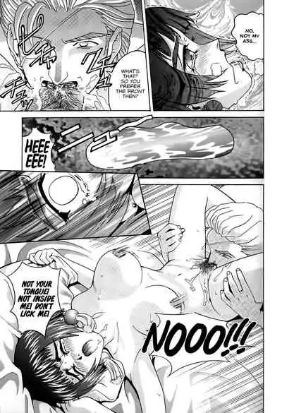 (C57) [Cool Brain (Kitani Sai)] Angel Pain (Angels of the Stars: Angel Links) [English] [EHCOVE]