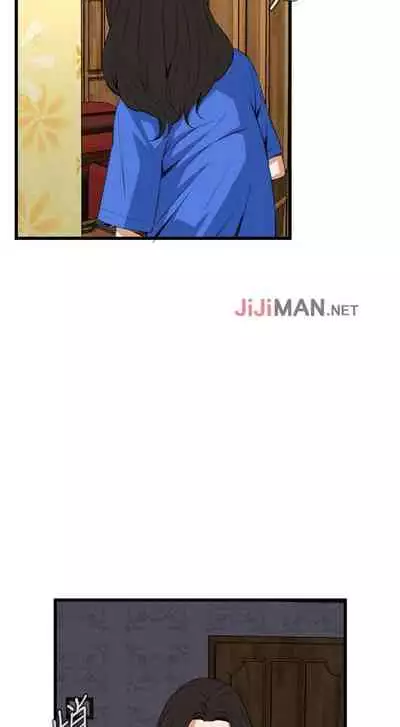 【周二连载】偷窥(作者:李乙 & 經文旗) 第1~125话