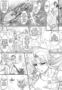 (C73) [Bizensiki Roroppu (Bizen)] A swan singing under the cold marble stone (Black Lagoon) [English] [Trinity Translations]