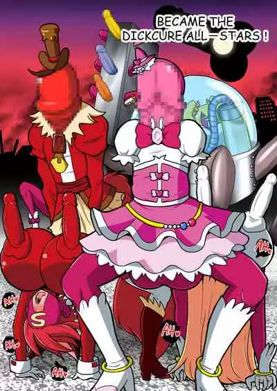 Space Invaders DickCure full color