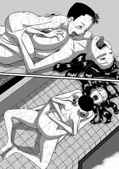 Mama no Karada wa Boku no Mono! Papa ni Kakurete Sex Zanmai!