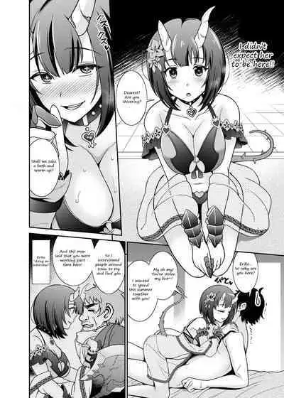 [Kurokoya (Shikigami Kuroko)] Anata-sama Senyou Soap-jou Eriko | Your own personal soap lady Eriko (Princess Connect! Re:Dive) [English] [Digital]