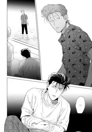Nakasete Yaru yo Yankee-kun | I'll Make You Cry Ch. 1-5