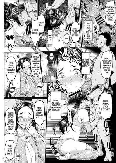 Kago no Naka no Tori Dainishuu | The Caged Birds Vol.2