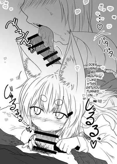 Kohaku Biyori Soushuuhen Makinoichi