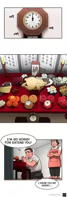 [Yi Hyeon Seok] Refrain Love Ch.1-22 (English) (YoManga) (Ongoing)