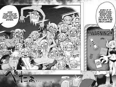 [Amahara Teikoku(Amahara)] [masha] Interspecies Reviewers - Volume 1 [English] [Digital]