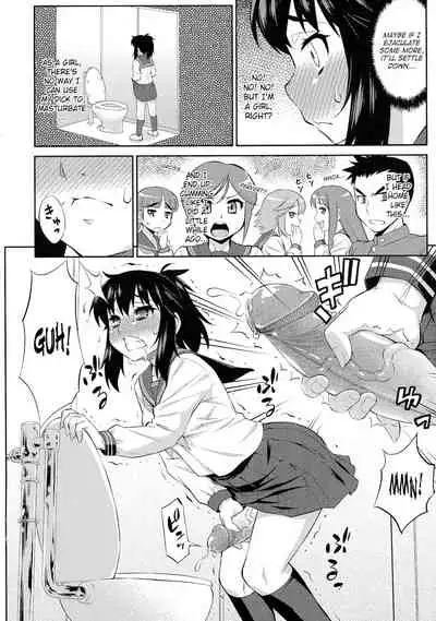 (Futaket 14.5) [Katouya (Katou Jun)] Avatar ☆ Trance! 10 11 [English] [XCX Scans+SaHa] [Decensored]