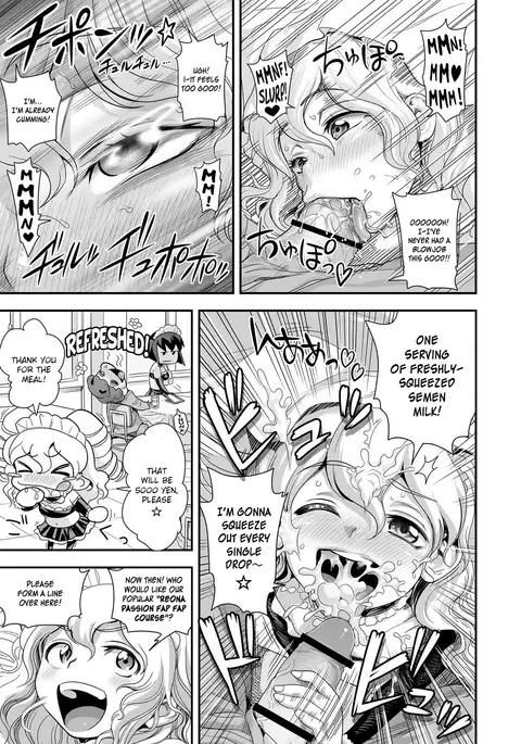 Energy Kyo-ka!! ~Bakunyuu JK. Gachi Zeme Hatsujou Chuu!~ COMPLETE