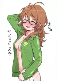 (COMIC1☆13) [Gyuunyuu Nomiba (Gyuunyuu Umao)] Hamedori Hina-san (THE IDOLM@STER CINDERELLA GIRLS)