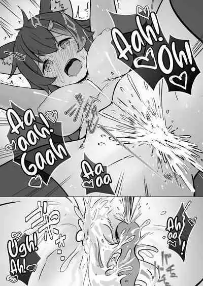 Miosha ga Osoto de Hadaka ni Natchau Hon | A Book where Miosha gets Naked Outside