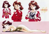 Super Real Mahjong PⅣ Artbook