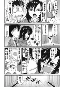 [Charlie Nishinaka] Cheers! 11