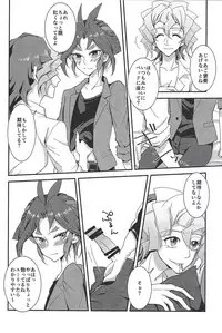 (Sennen Battle Phase 18) [Senrinomichi (Uki-Iduru)] Saitei na Koi o Shiyou (Yu-Gi-Oh! ARC-V)