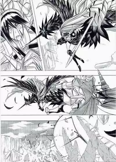 Ragnarok MVP Randgris