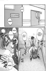 [TsuyaTsuya] Tonari no Tonari no Onee-san 2 [English] [Fated Circle]