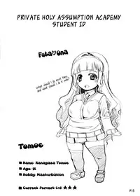 (Futaket 9) [Doronuma Kyoudai (RED-RUM)] Futa Ona Daisanshou | A Certain Futanari Girl's Masturbation Diary Ch. 3 [English] [YQII]