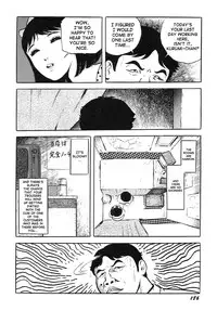 [Hayami Jun] Hentai Shounen -Jun no Koufuku na Hibi- [English] [Caterpillar]